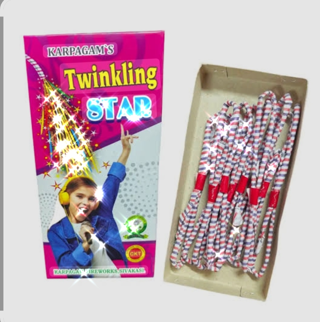 4' TWINKLING STAR