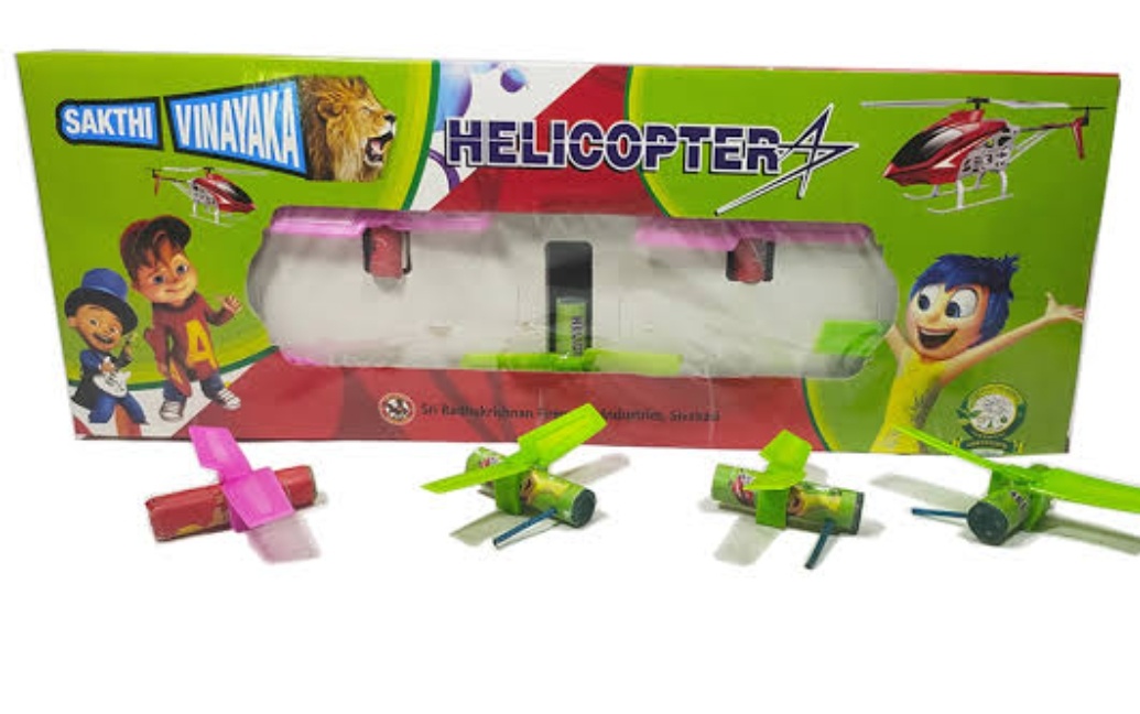 HELICOPTER